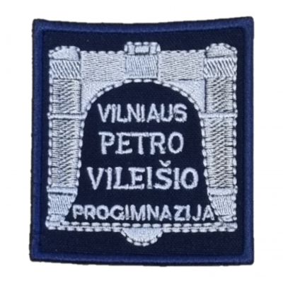 Vilniaus Petro Vileišio progimnazijos emblema